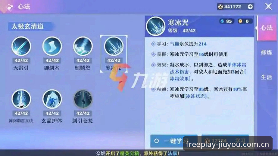 最新九游官网实时比分 纠结实时比分的7个实战疑问——九游官网玩家亲测后的直白解答